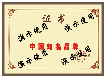 �й�֪��Ʒ��