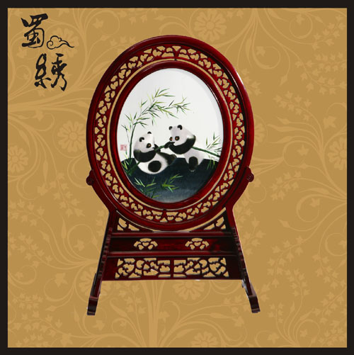 Ѽ����ʯͷ��è