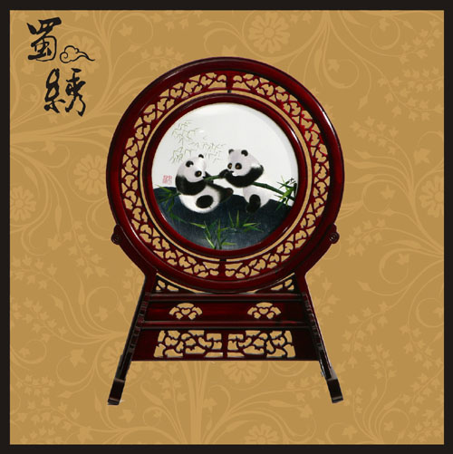 Բ��ʯͷ��è