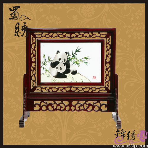 �ⷽ�ڷ�ĸ������è