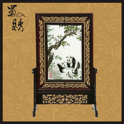 ��Ʒ��������è