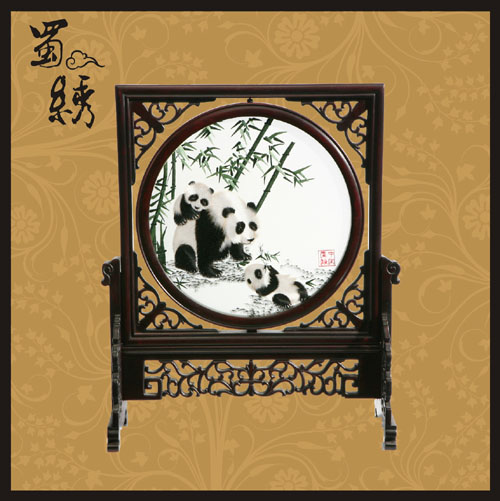 25Բ��Ʒ����������è