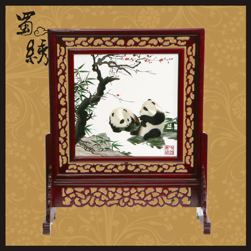 �ⷽ�ڷ�÷����è