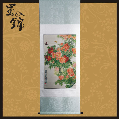 ��ɫ����