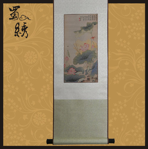 �ɻ�����