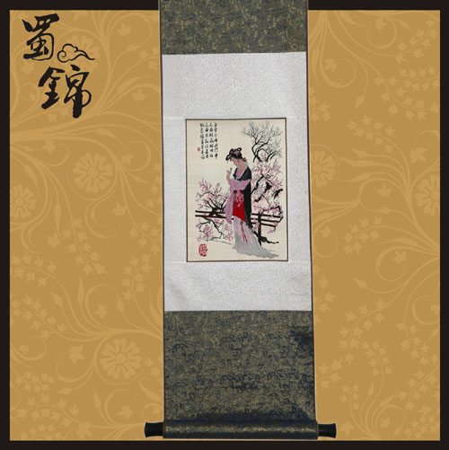 �����һ�