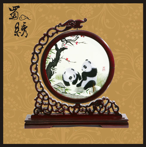 ��ͷ÷����è