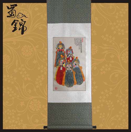 ��·����