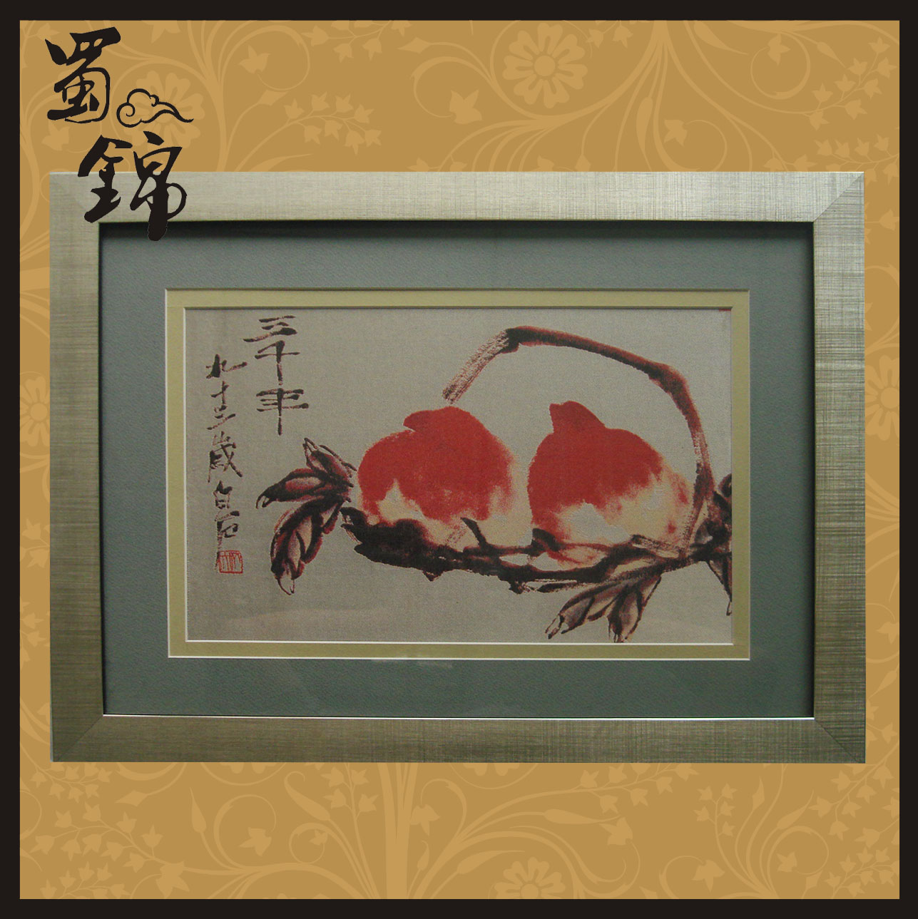 ��ǧ������