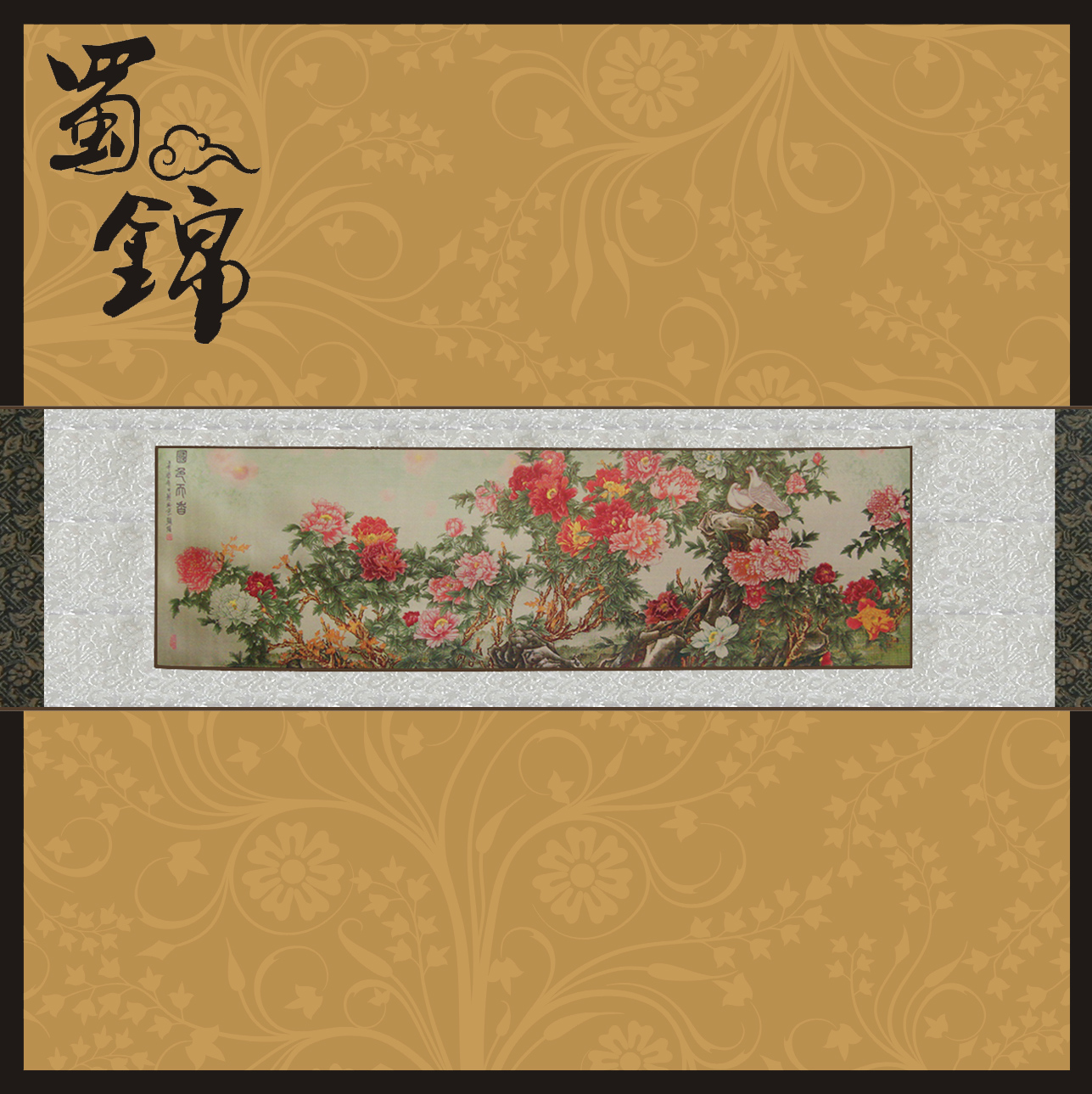 ��ɫ���㣨�ᣩ