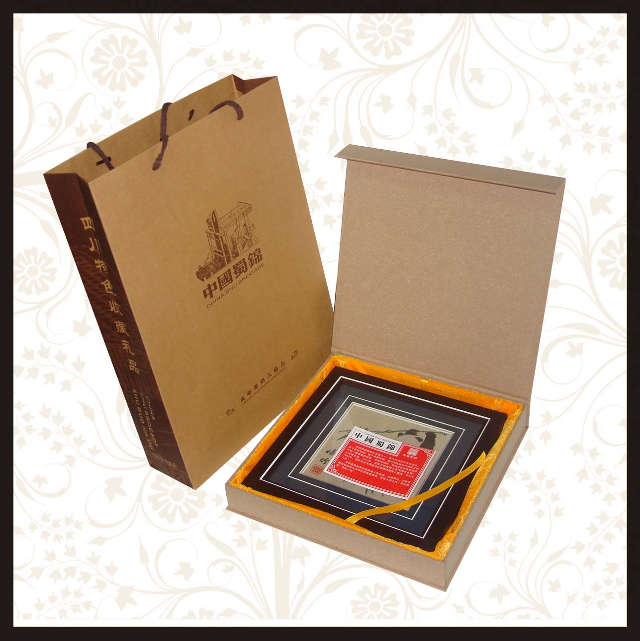 ��������װ