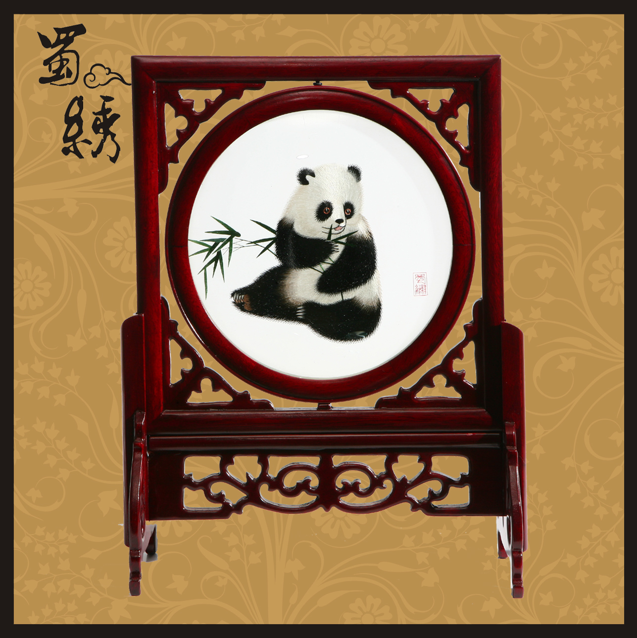 �ⷽ��Բ����