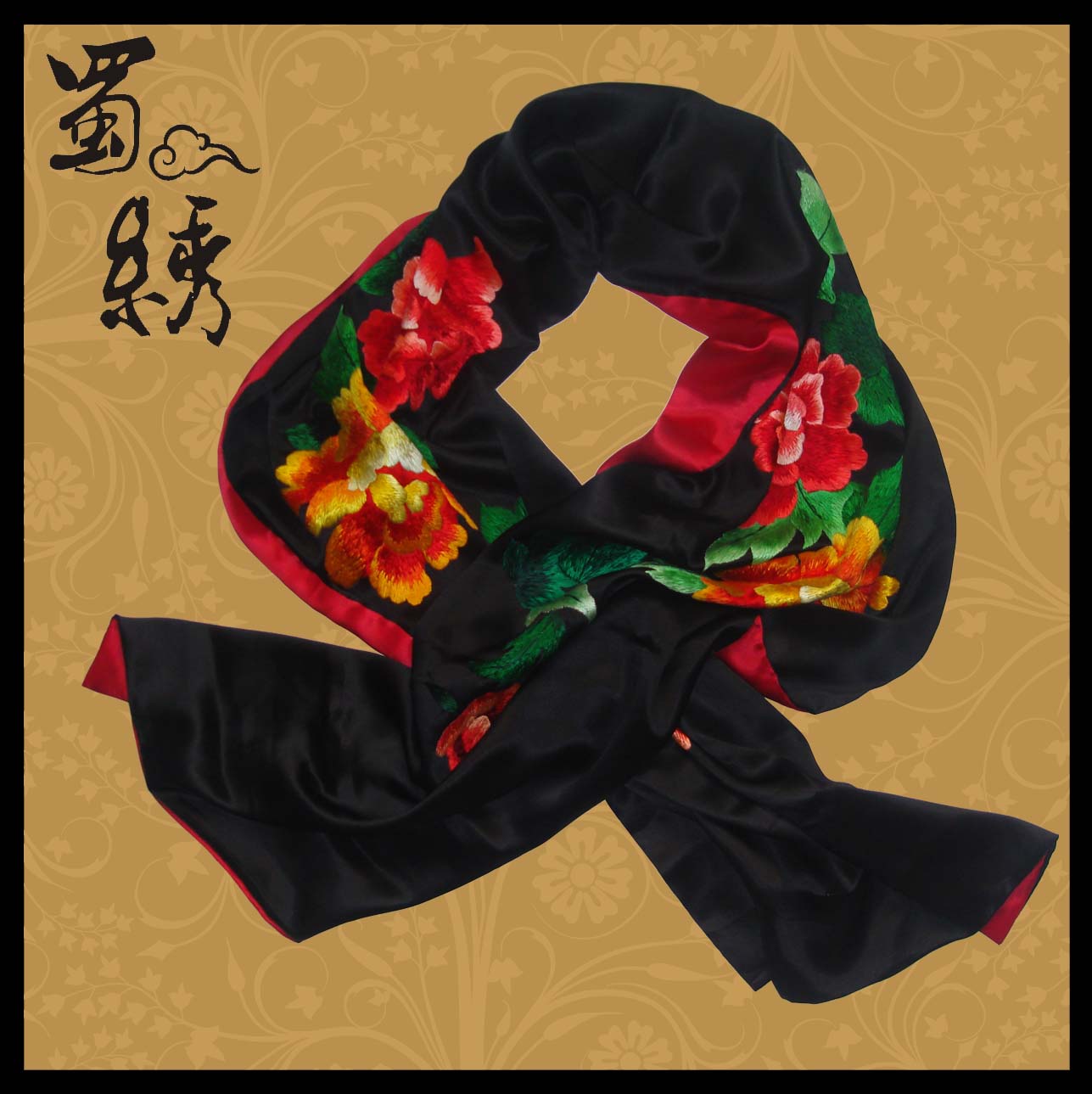 ���ֹ���������-��ɫĵ����2