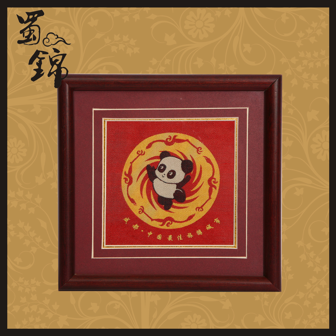 ̫��������è