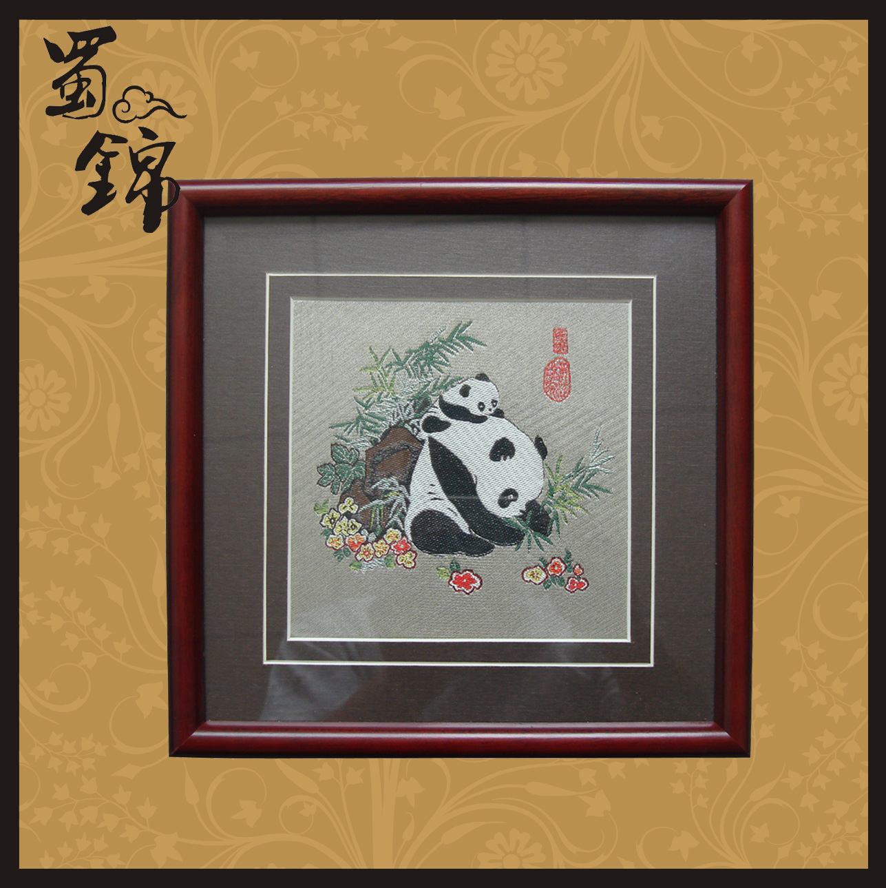 ĸ������è1