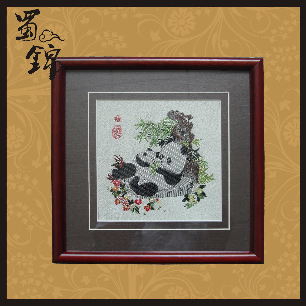 ĸ������è2