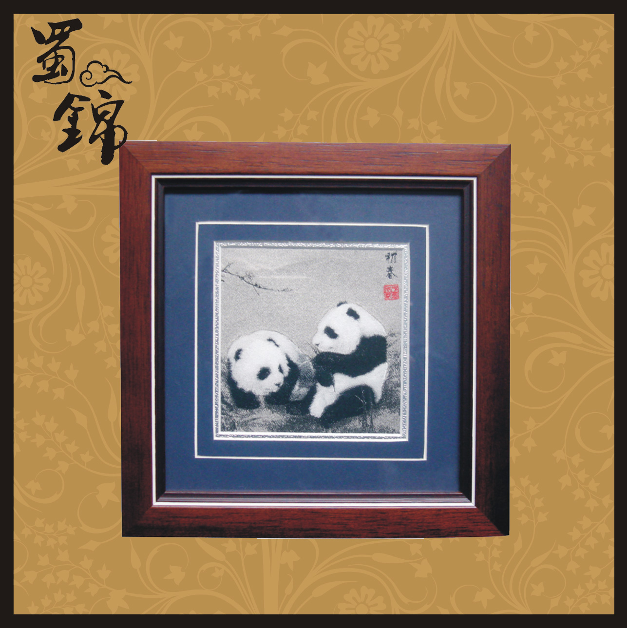 ����������