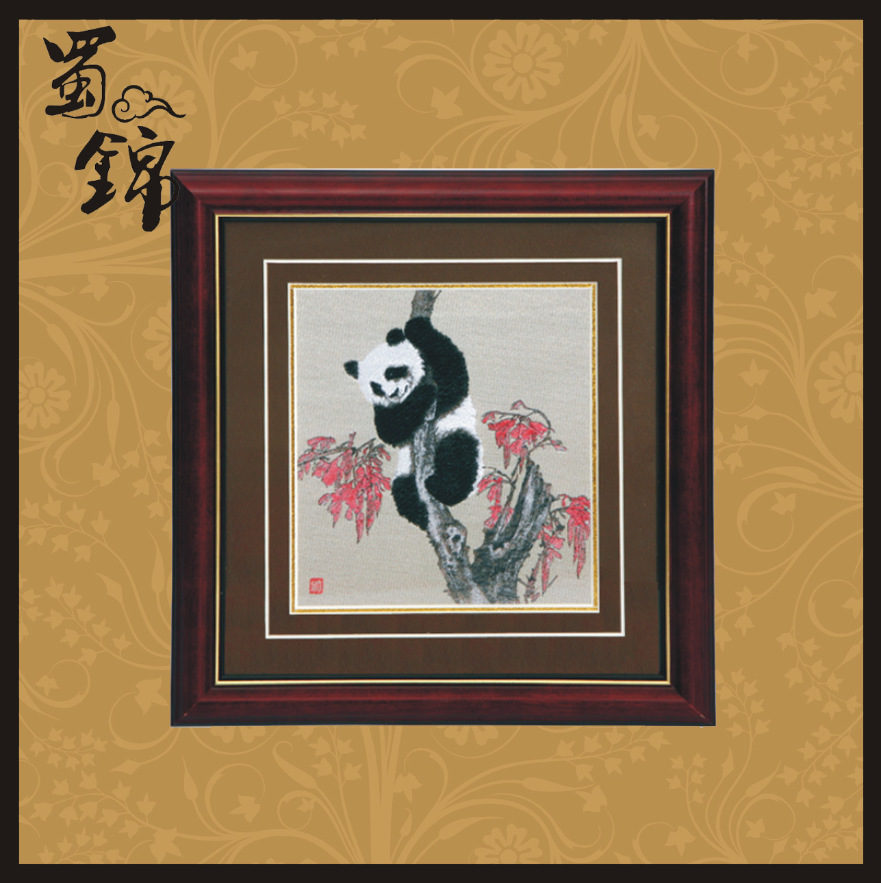 ��Ҷ����