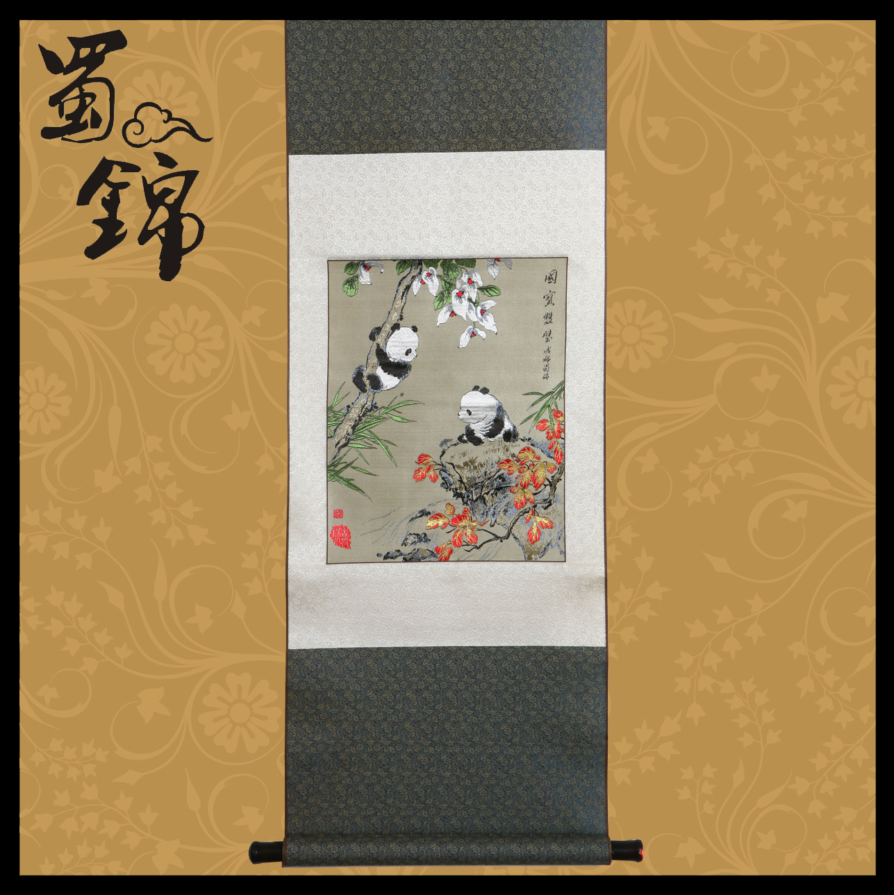 ����˫��