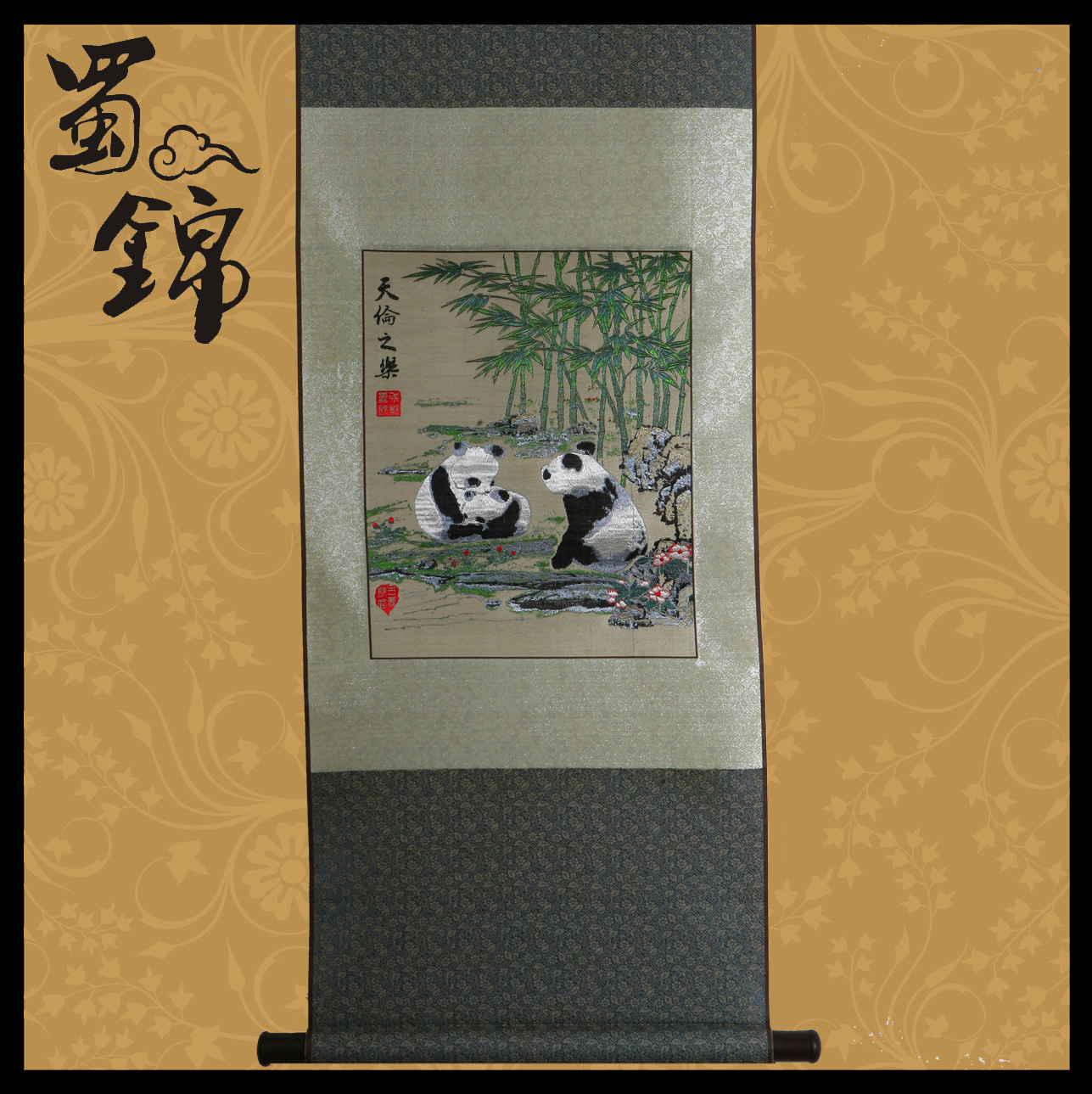 ����֮��