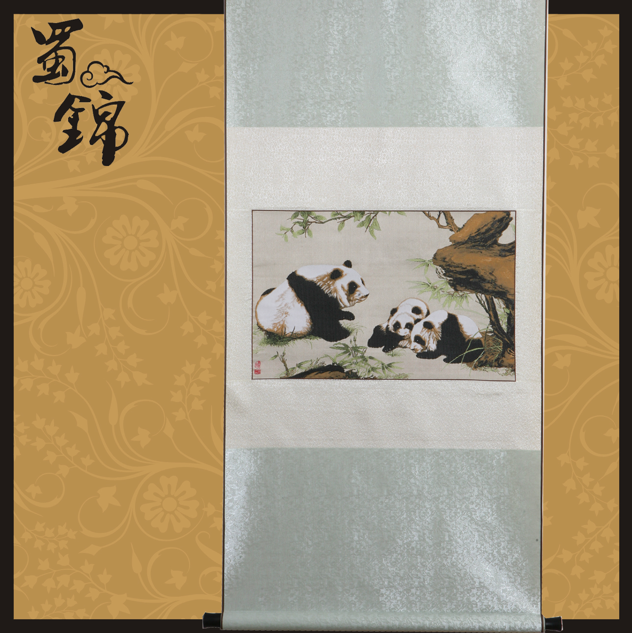 ��ʯ����