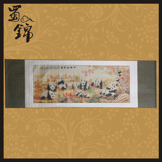 ����ʮ��B