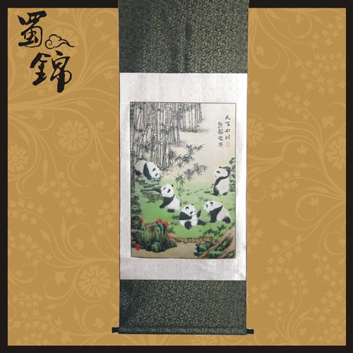 �����Ĵ�