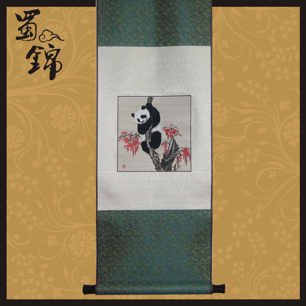 ��Ҷ����