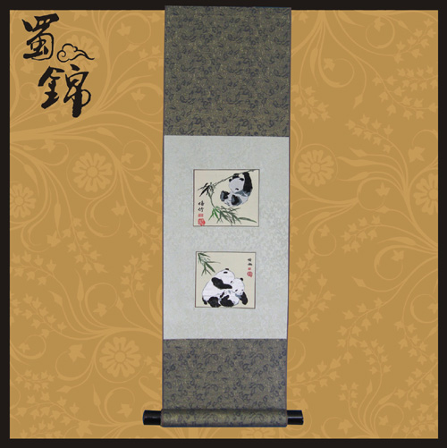 ������Ȥ