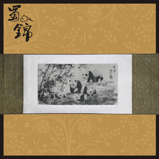 �л��屦�ڰף��ᣩ