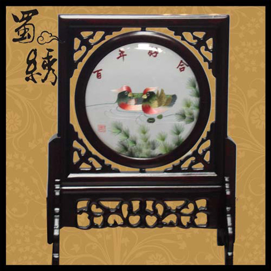 �ⷽ��Բԧ��