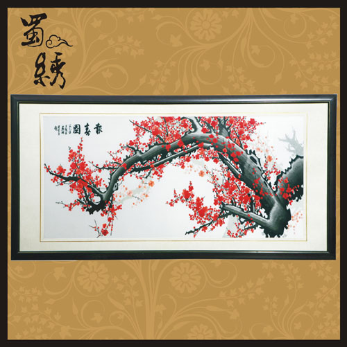 �����屨��ͼ����