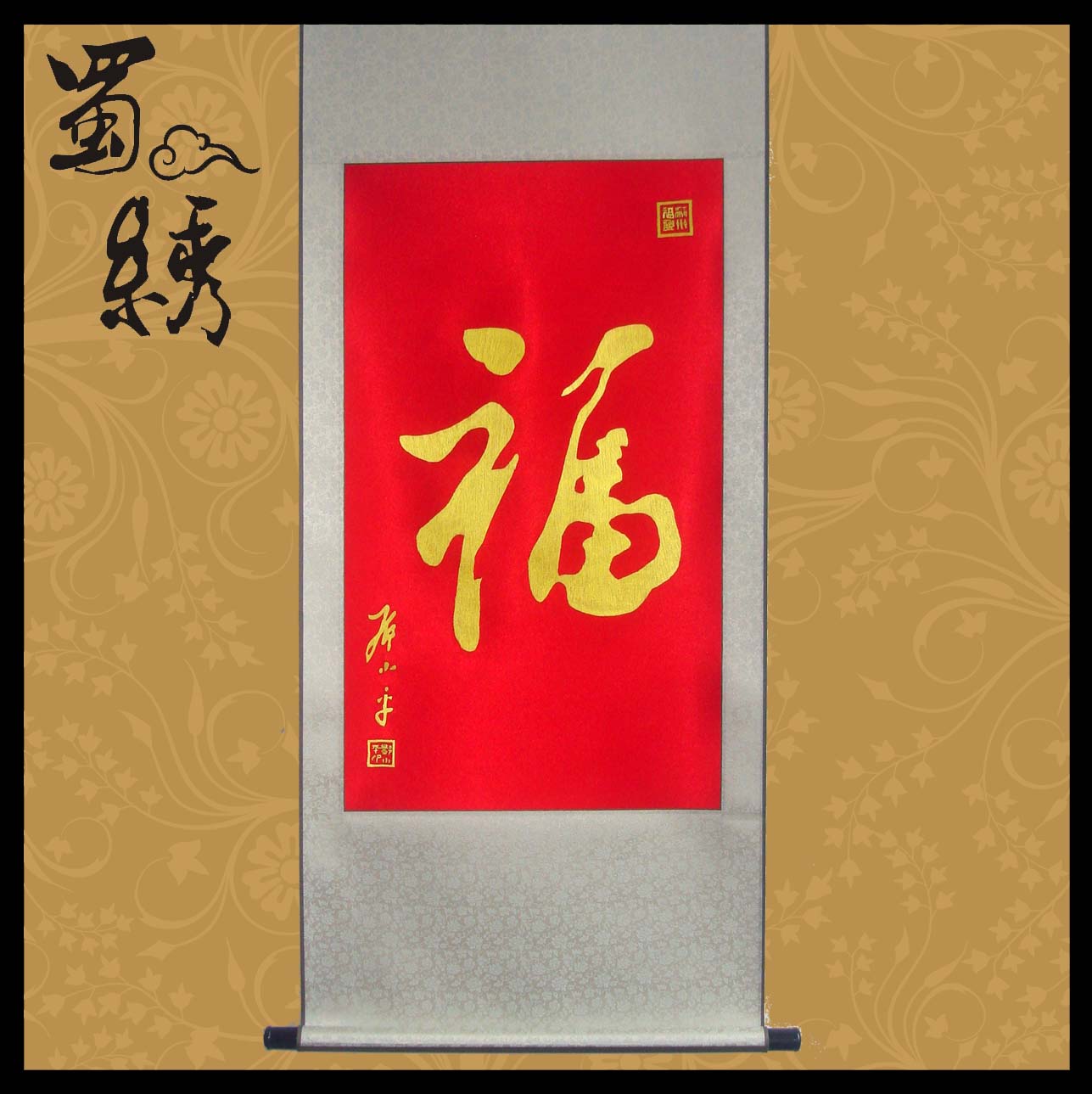 �������Сƽ��